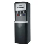 آبسرد کن گیاهدان کالا