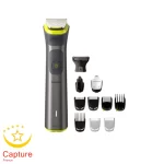 Philips کیت آرایش مردانه سری 7000 MG793015