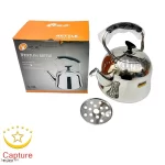 نام کالا را وارد کنید