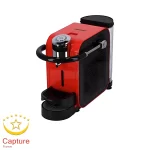 دستگاه نسپرسو ،،،قهوه ساز کپسولی جیپاس GCM41509