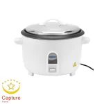 پلوپز برقی Geepas 4.2L 1600W - پخت اتوماتیک