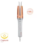 دستگاه بابلیس فر کننده مو شیگلم Sheglam سایز 25mm