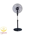 پنکه ایستاده نیکورا 163R