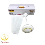 پنکه رومانتیک هوم مدل H2140