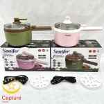 غذا پز چندکاره 1.2 لیتری سونیفر مدل SF-1504