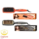 برس حرارتی VGR