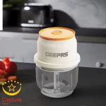 خردکن شارژی جیپاس