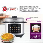 زودپز برقی مایر مدل mr6464