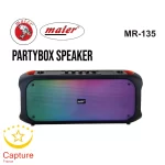 پارتی باکس مایر آلمان مدل MR-135