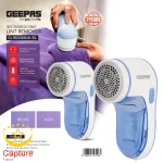 پرزگیر شارژی جیپاس مدل GLR63069UK-BL