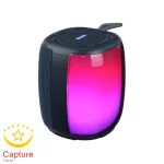 اسپیکر بردو BTS2025