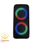 اسپیکر بلوتوثی قابل حمل KTS-1266