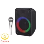 اسپیکر شارژی کی برود مدل KTS-2041