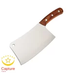 ساطور دسینی