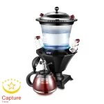 سماور برقی دسینی مدل 4444