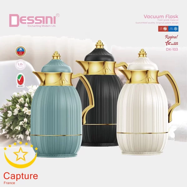 فلاسک دسینی مدل Dk-103