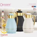فلاسک دسینی مدل Dk-104