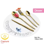 سرویس قاشق وچنگال دیسینی ۳۰نفره ۱۴۸ پارچ بدون چمدان کد 9999