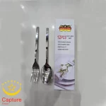 قاشق وچنگال ۶نفره رومانتیک هوم 2