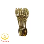 قاشق چای رویال کرکماز دسته تاجی