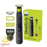 ماشین اصلاح موی صورت و بدن شارژی فیلیپس مدل QP6542