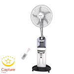 پنکه شارژی مه پاش مارک نوبل مدل nf777