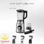 مخلوط‌ کن فلر مدل BLG 1200