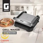 grill-maker-geepas-ggm36539n