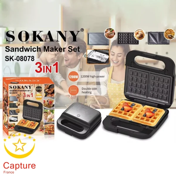 اسنک وافل گریل ساز ۳کاره سوکانی