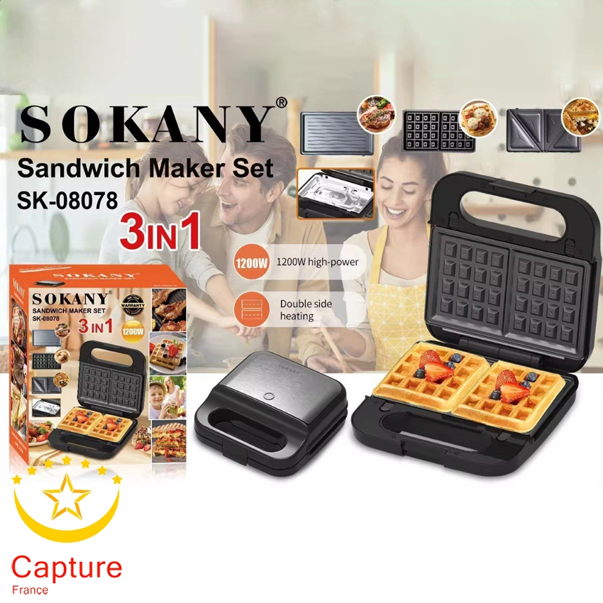 اسنک وافل گریل ساز ۳کاره سوکانی