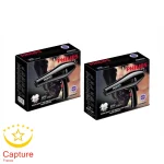 سشوار 9000وات فیلیپس philips مدل PH-8220