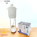 اتو ایستاده یونیک مدل um-mt03