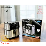 سرخ کن یونیک مدل 1244