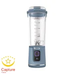 شیکر شارژی نینجا مدل bc151 گنجایش 0.53 لیتر