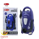 کارواش فوما مدل fu-923