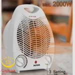 بخاری برقی نوا فن دار مدل nh1201f