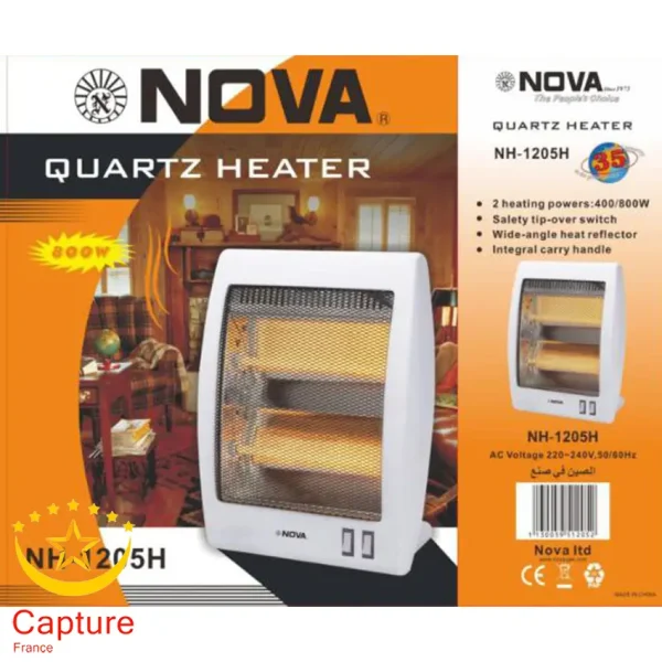 بخاری برقی نوا مدل nh1205h