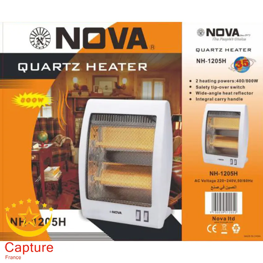 بخاری برقی نوا مدل nh1205h