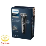 ریش تراش فیلیپس مدل S5898/35