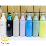 فلاکس استنلی ۰/۵ لیتر.