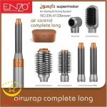 سشوار انزو طرح دایسون مدل EN-4133