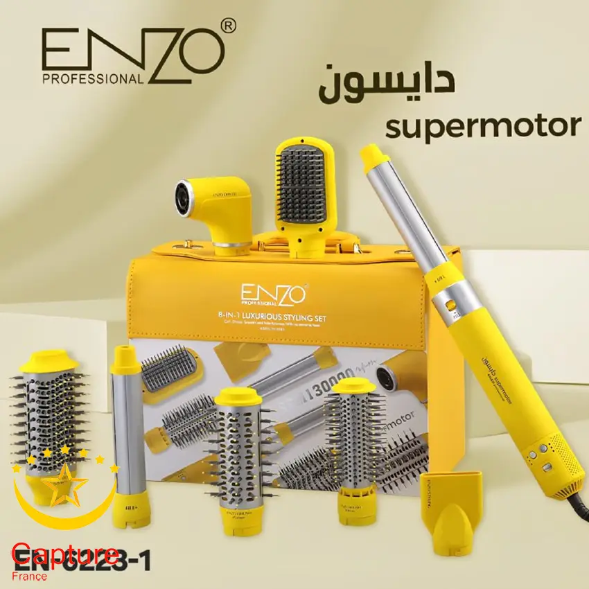 سشوار انزو طرح دایسون مدل en-6223-1