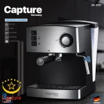 اسپرسوساز کپچر مدل CE-3701