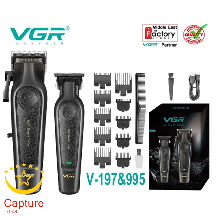 ست موزر وی جی ار مدل V-197 و V-995