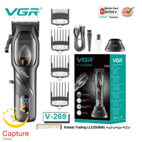 موزر وی جی ار مدل V-269
