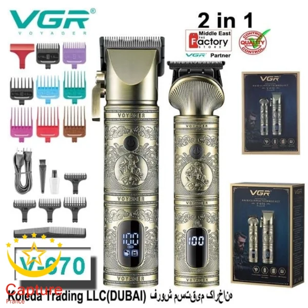 موزر وی جی ار مدل V-670