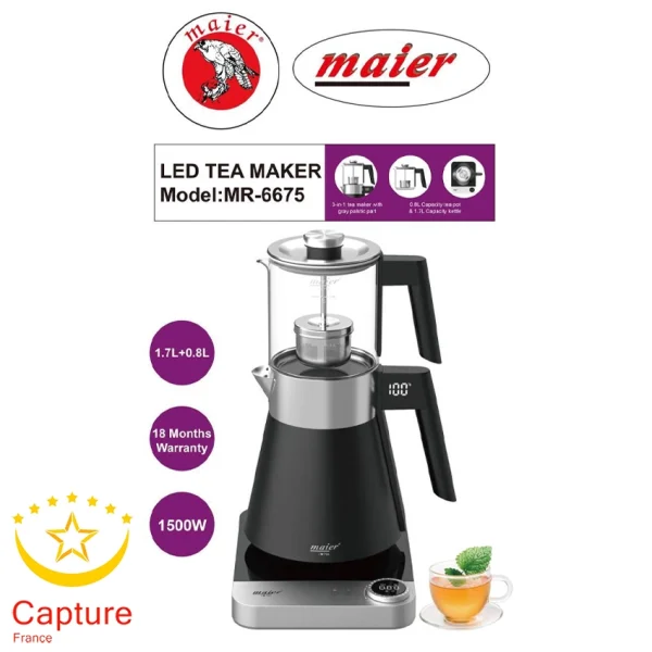 چایساز مایر مدل MR-6675