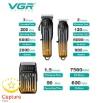 ست ماشین اصلاح وی جی آر مدل V-644