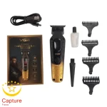 ماشین اصلاح وی جی آر مدل V-879T برش مستقیم