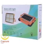 پروژکتور شارژی و پاوربانک خورشیدی Solar LED Light